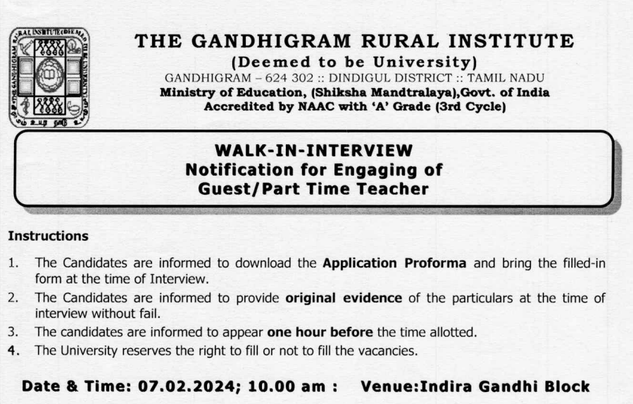 GRI Dindigul Walk-in Interview 2024