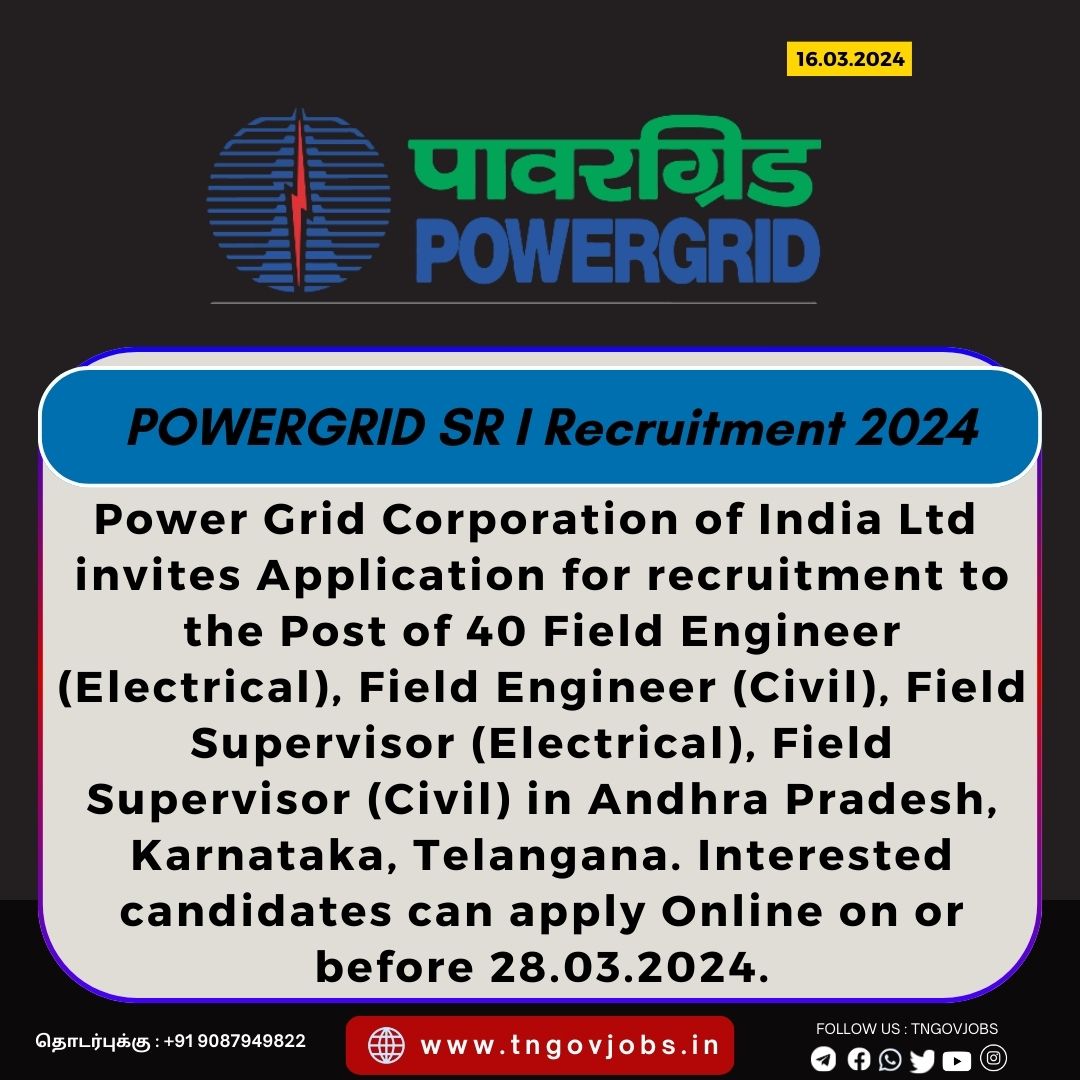POWERGRID SR I Recruitment 2024 40 Field Supervisor Posts; Apply Now!