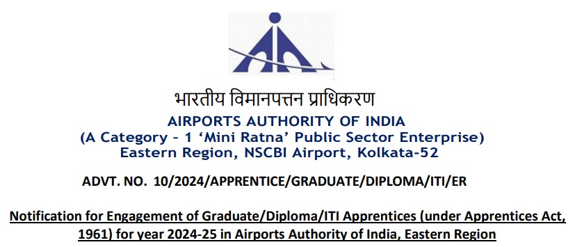AAI Apprentice
