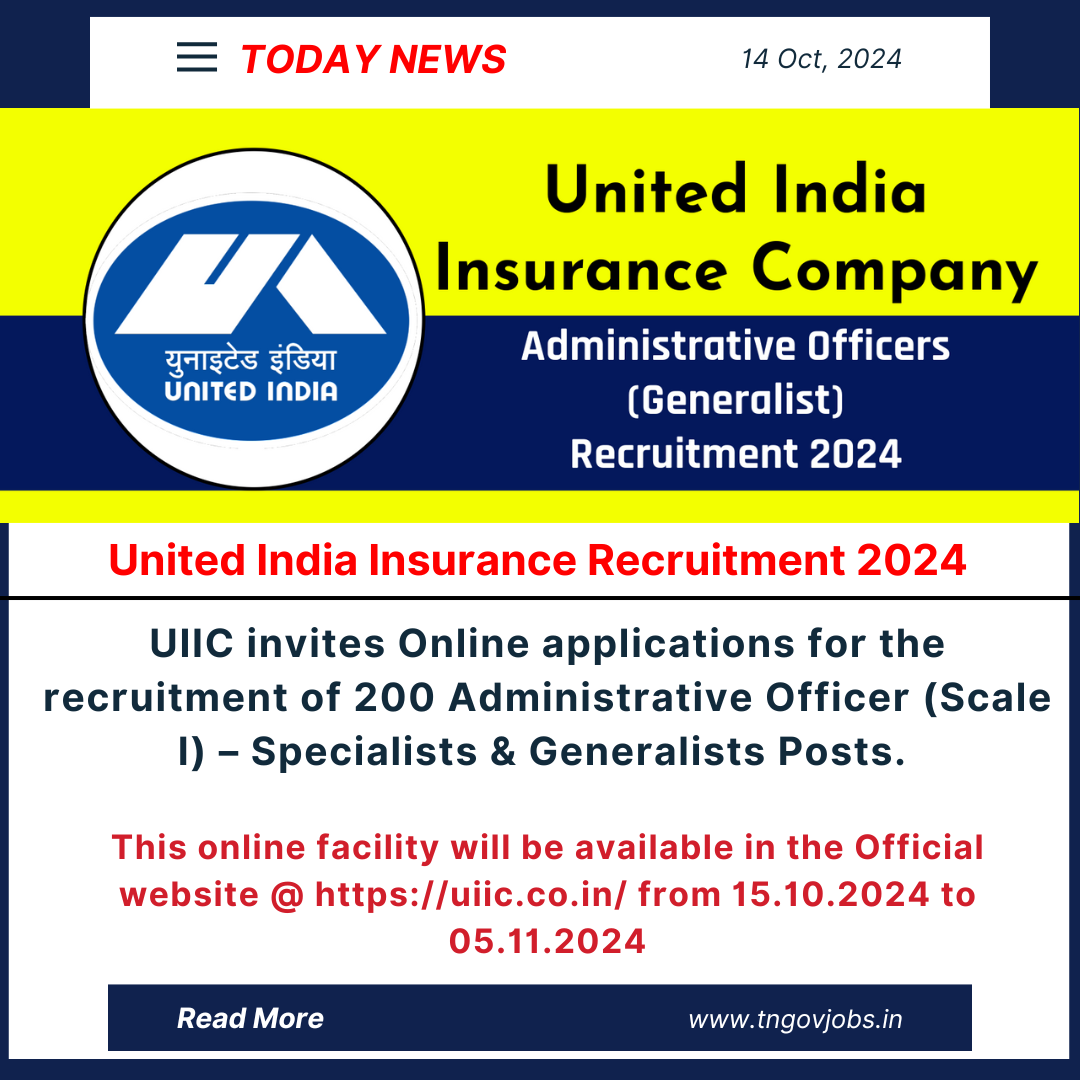 UIIC Recruitment 2024