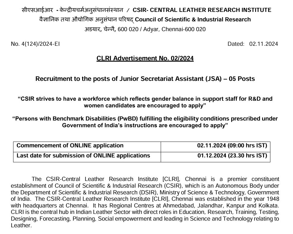CLRI Chennai Recruitment 2024: 05 Junior Secretariat Assistant Posts; Apply Now!
