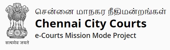 DLSA Chennai Recruitment 2024: 65 Legal Volunteer Posts; Apply Now!