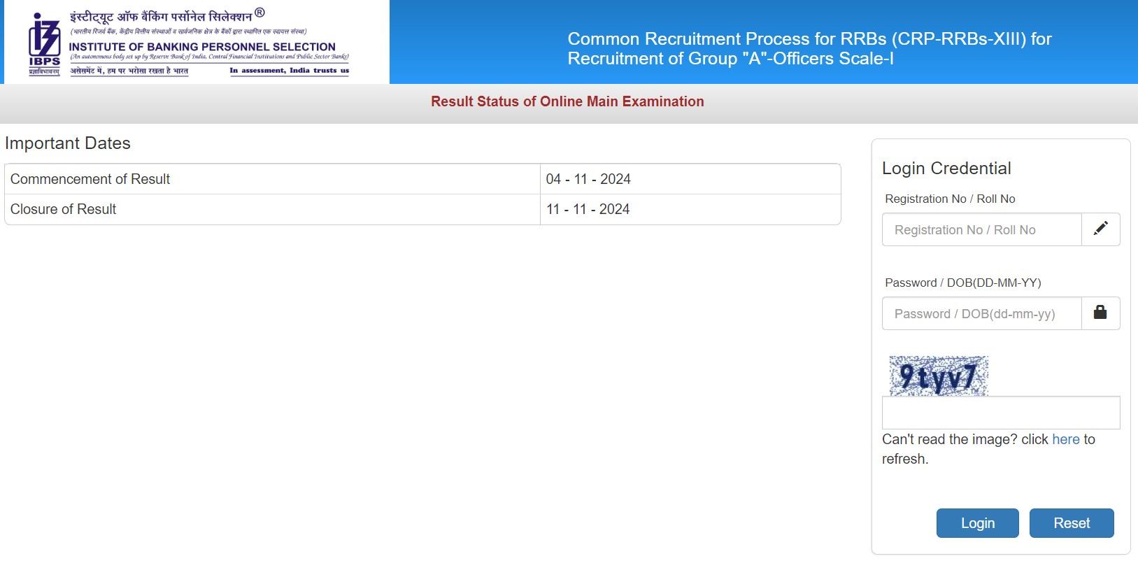IBPS Officers result
