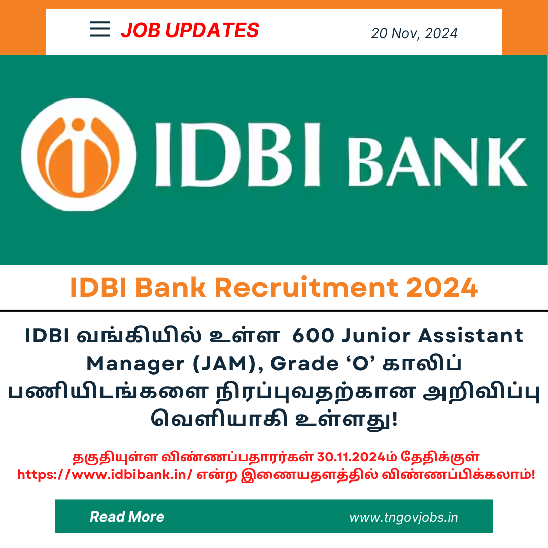 IDBI Bank Junior Assistant Manager (JAM) Recruitment