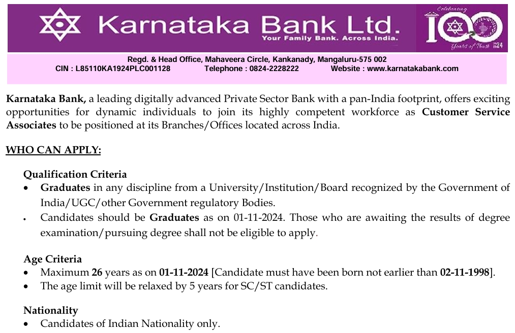 Karnataka Bank Recruitment 2024
