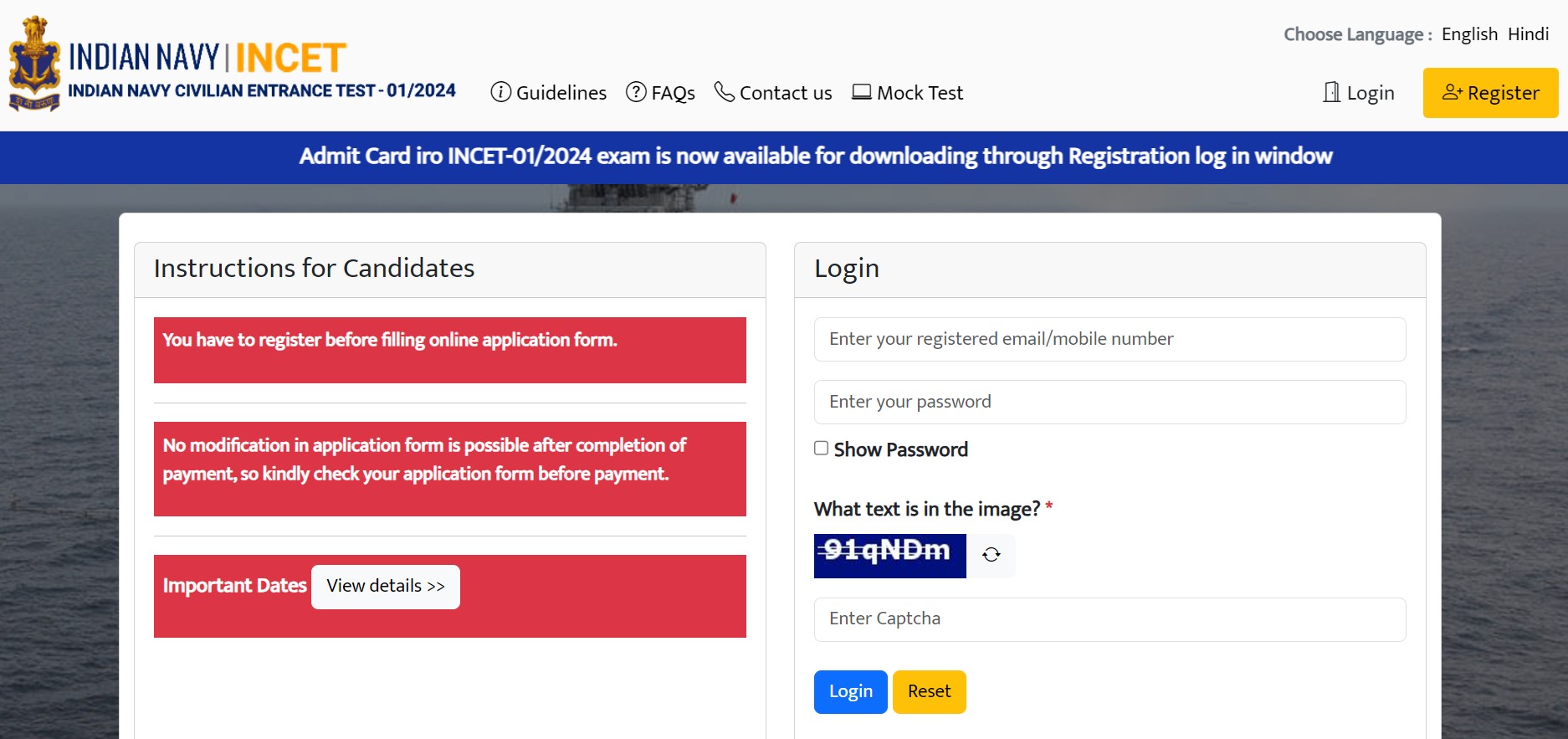 Indian Navy INCET-01/2024 Admit Card