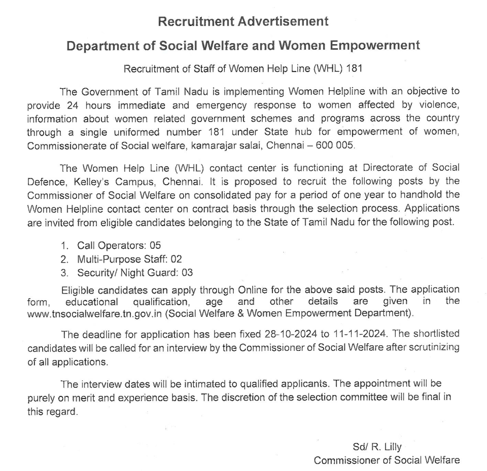 TN Social Welfare Department Recruitment 2024