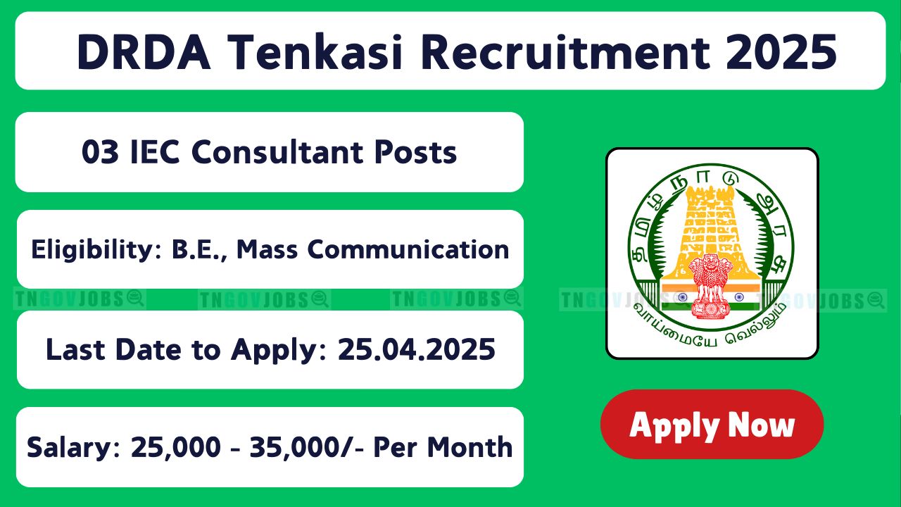 Tenkasi DRDA DPMU Recruitment 2025 – Apply for SBM(G) Consultant & Expert Posts