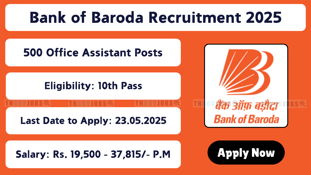 Bank of Baroda Office Assistant (Peon) Recruitment 2025 Notification – 500 Sub Staff Cadre Vacancies