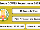 Counsellor job vacancy at Annai Sathya Children Home Erode – Apply by 23 May 2025
