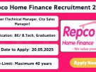 RHFL Recruitment 2025 – Apply for Technical Manager and City Sales Manager Posts