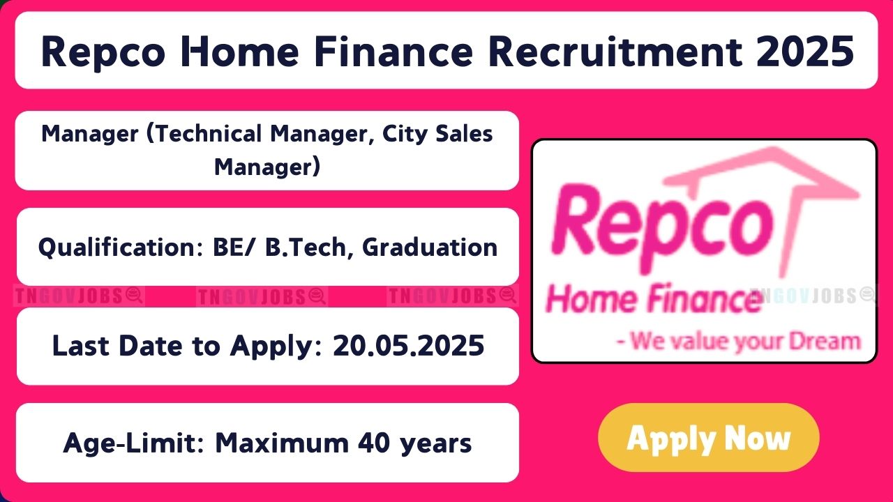 RHFL Recruitment 2025 – Apply for Technical Manager and City Sales Manager Posts