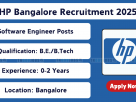HP hiring Software Engineers in Bangalore through Off-Campus Drive 2025 – Apply now at tngovjobs.in