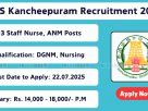 DHS Kancheepuram Recruitment 2025 – Apply for 113 Staff Nurse and ANM Posts