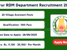 Karur Revenue Department Village Assistant Recruitment 2025 – Apply for 20 Government Jobs in Tamil Nadu