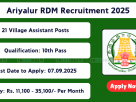 Ariyalur RDM Village Assistant Recruitment Notification 2025 for 21 Posts
