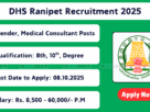 DHS Ranipet recruitment 2025 apply offline for health worker, consultant, pharmacist posts