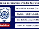Apply for SCI Assistant Manager and Executive posts recruitment 2025 in Mumbai