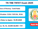 TN TRB TNTET 2025 Notification for Paper-I and Paper-II