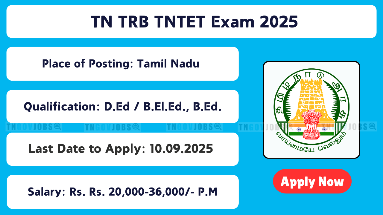 TN TRB TNTET 2025 Notification for Paper-I and Paper-II