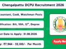 Chengalpattu DCPU Recruitment 2026