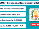 GMCH Sivaganga Recruitment 2026