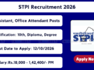 STPI Assistant Recruitment 2026