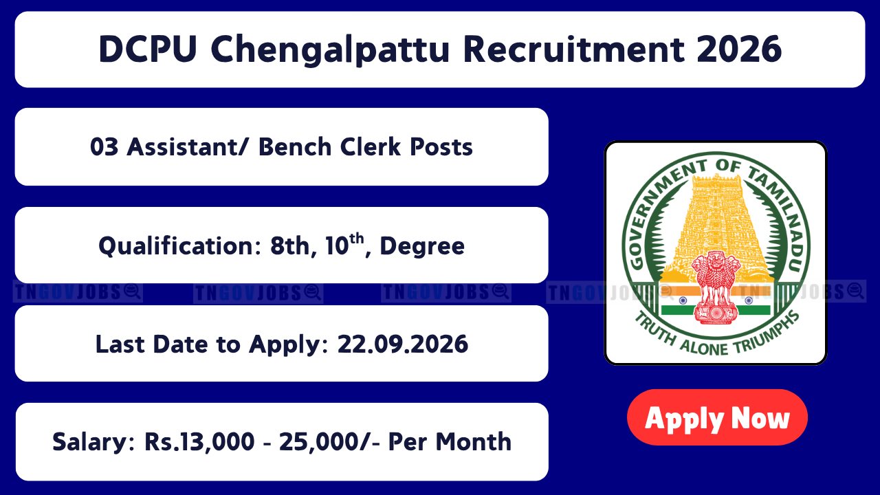 DCPU Chengalpattu Recruitment 2026