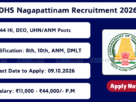 DHS Nagapattinam Recruitment 2026