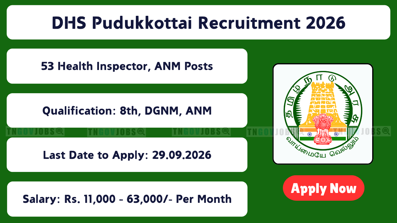 DHS Pudukkottai Recruitment 2026