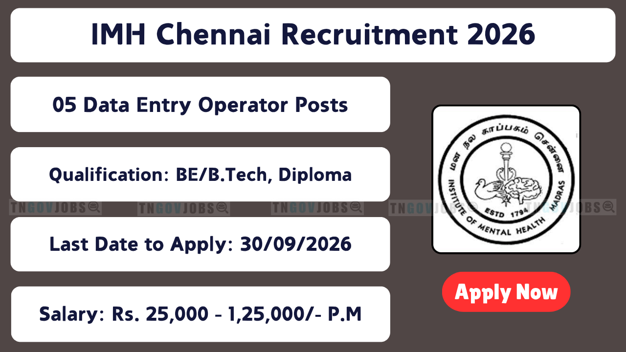 IMH Chennai Data Entry Operator Recruitment 2026