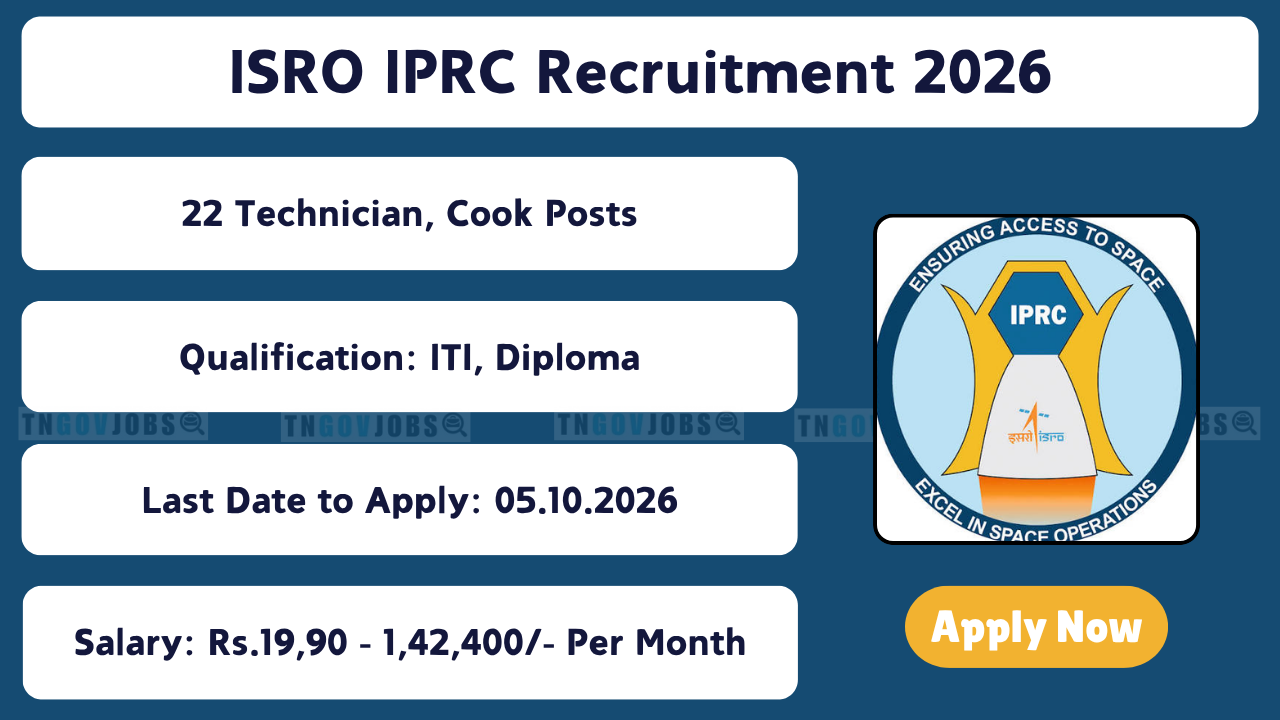ISRO IPRC Recruitment 2026