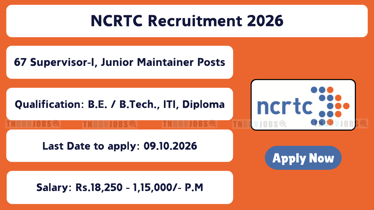 NCRTC Recruitment 2026