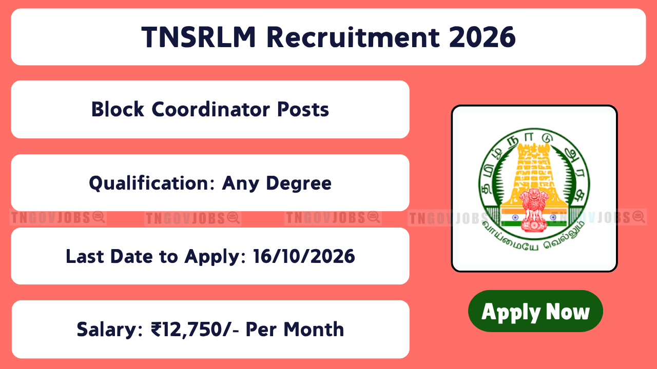 TNSRLM Recruitment 2026