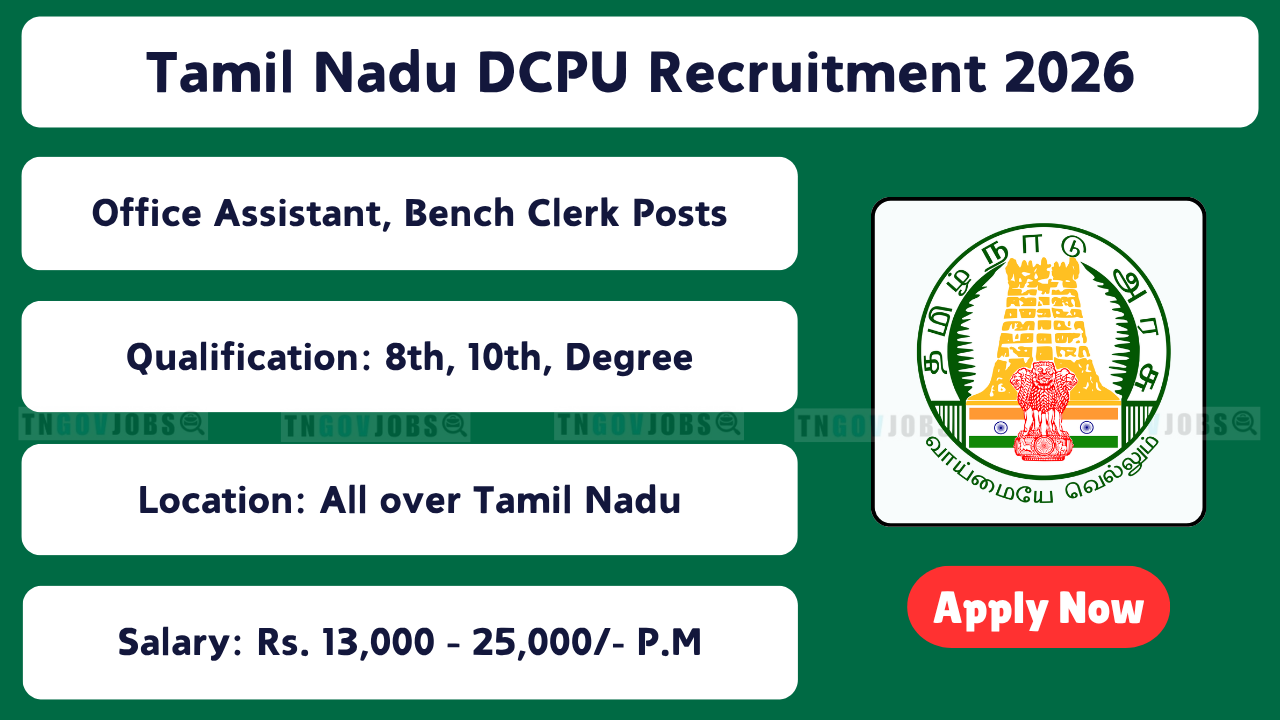 Tamil Nadu DCPU Recruitment 2026