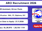 ARCI Recruitment 2026