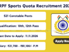 CRPF Sports Quota Recruitment 2026
