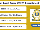 Indian Coast Guard CGEPT Recruitment 2026