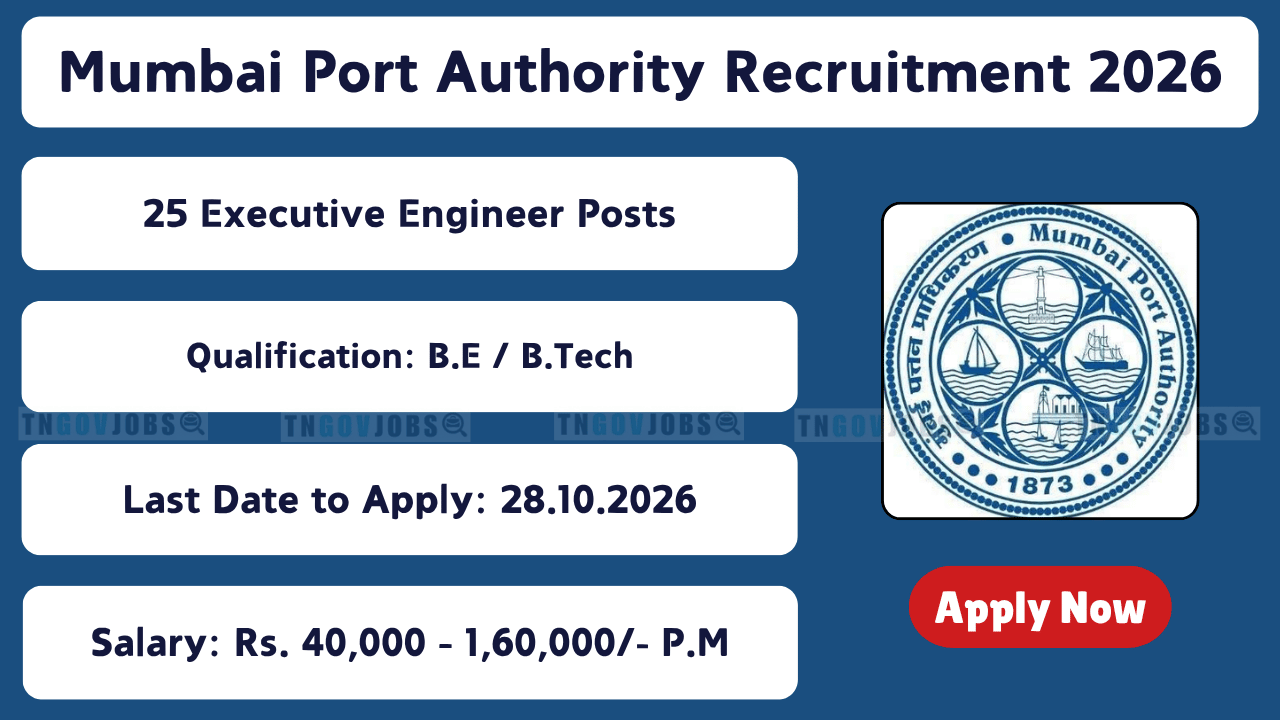 Mumbai Port Authority Recruitment 2026