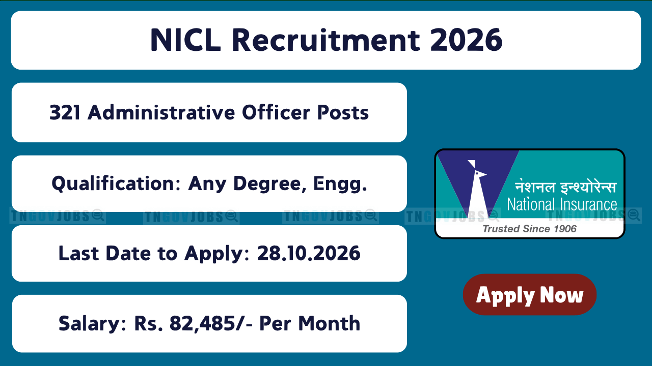 NICL Recruitment 2026