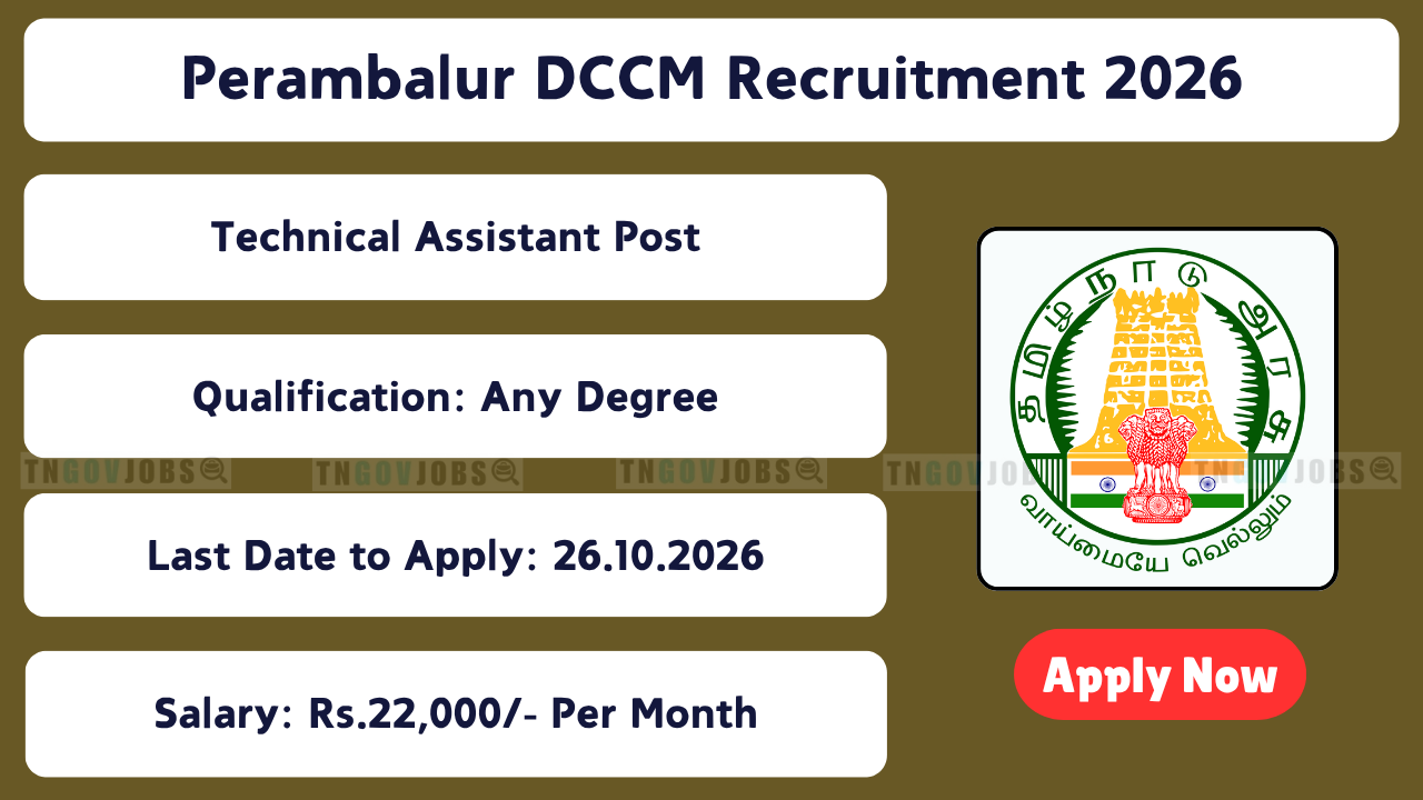 Perambalur DCCM Recruitment 2026