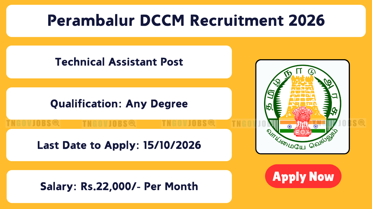 Perambalur DCCM Recruitment 2026