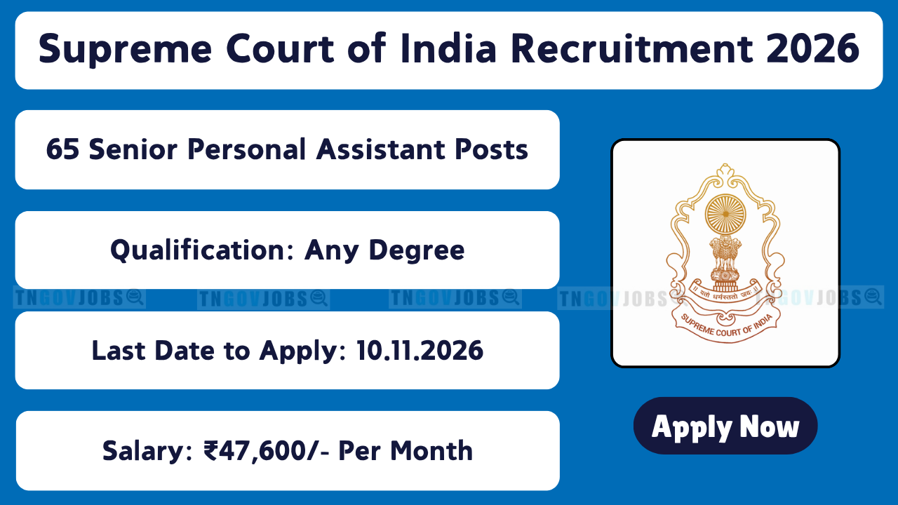 Supreme Court of India Recruitment 2026
