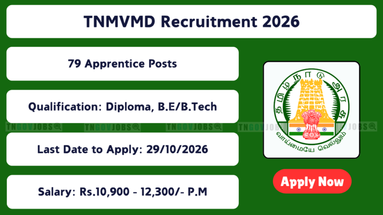 Aooprentice TNMVMD Apprentice Recruitment 2026; Apply Now!