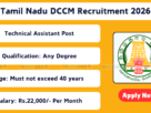 Tamil Nadu DCCM Recruitment 2026