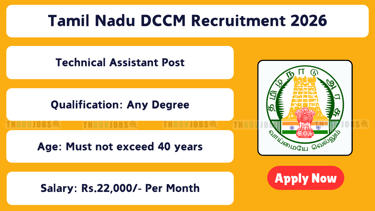 Tamil Nadu DCCM Recruitment 2026