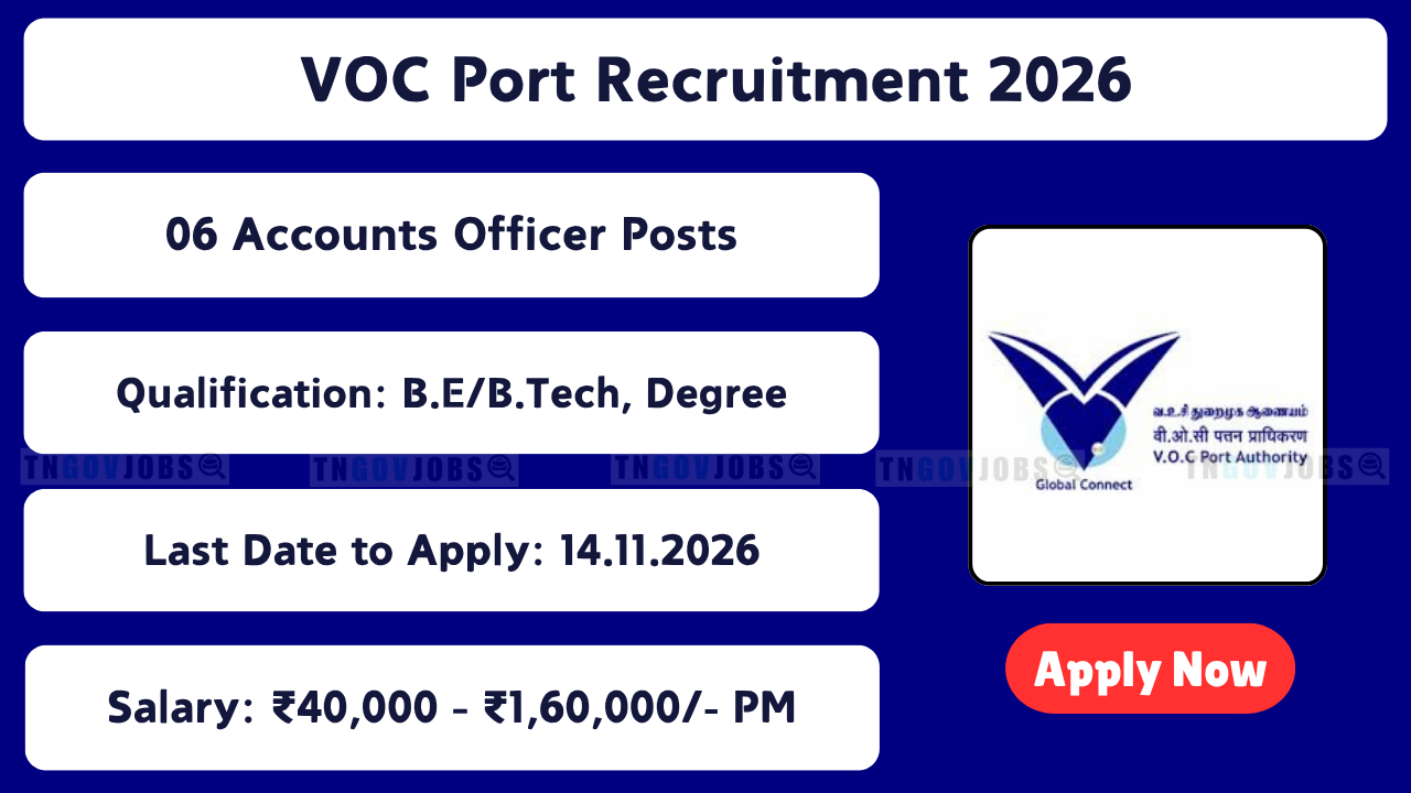 VOC Port Recruitment 2026